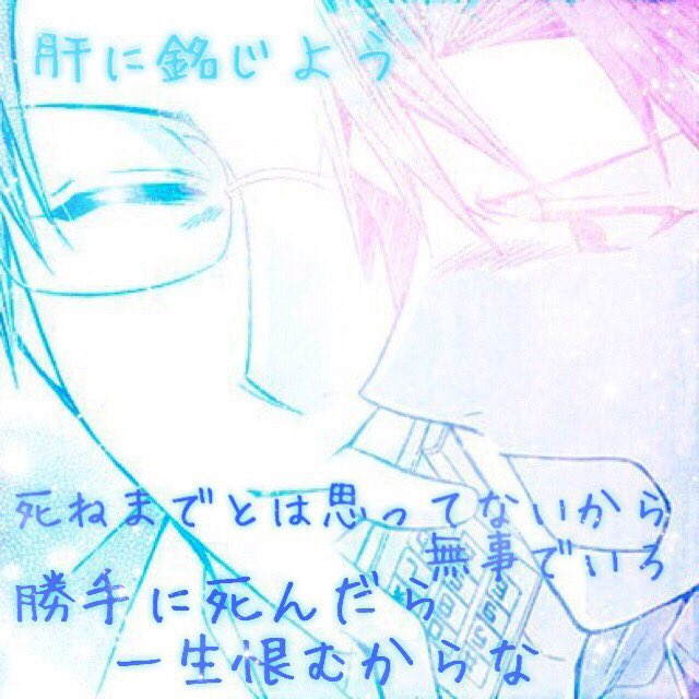 tsbtzkstshkr's tweet photo. 〜画像集No.2〜
#図書館戦争
#823Library https://t.co/OPQC61vmqU