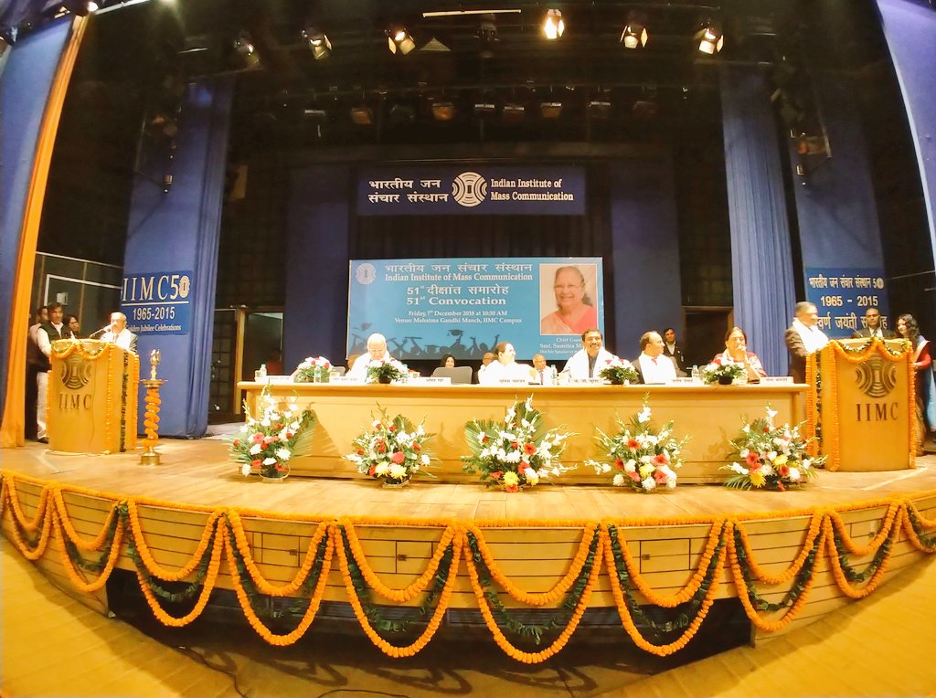 utsav_iimc's tweet photo. #iimcconvocation2018 is experiencing warm moments. Chief Guest of the event Hon'ble #SpeakerofLoksabha Smt. @S_MahajanLS along with Hon'ble #DGIIMC Sh. @kg_suresh is here @IIMC_India. @Ra_THORe @YadavAnubhuti @VPriya_Pandey https://t.co/q5vSE6m4rB