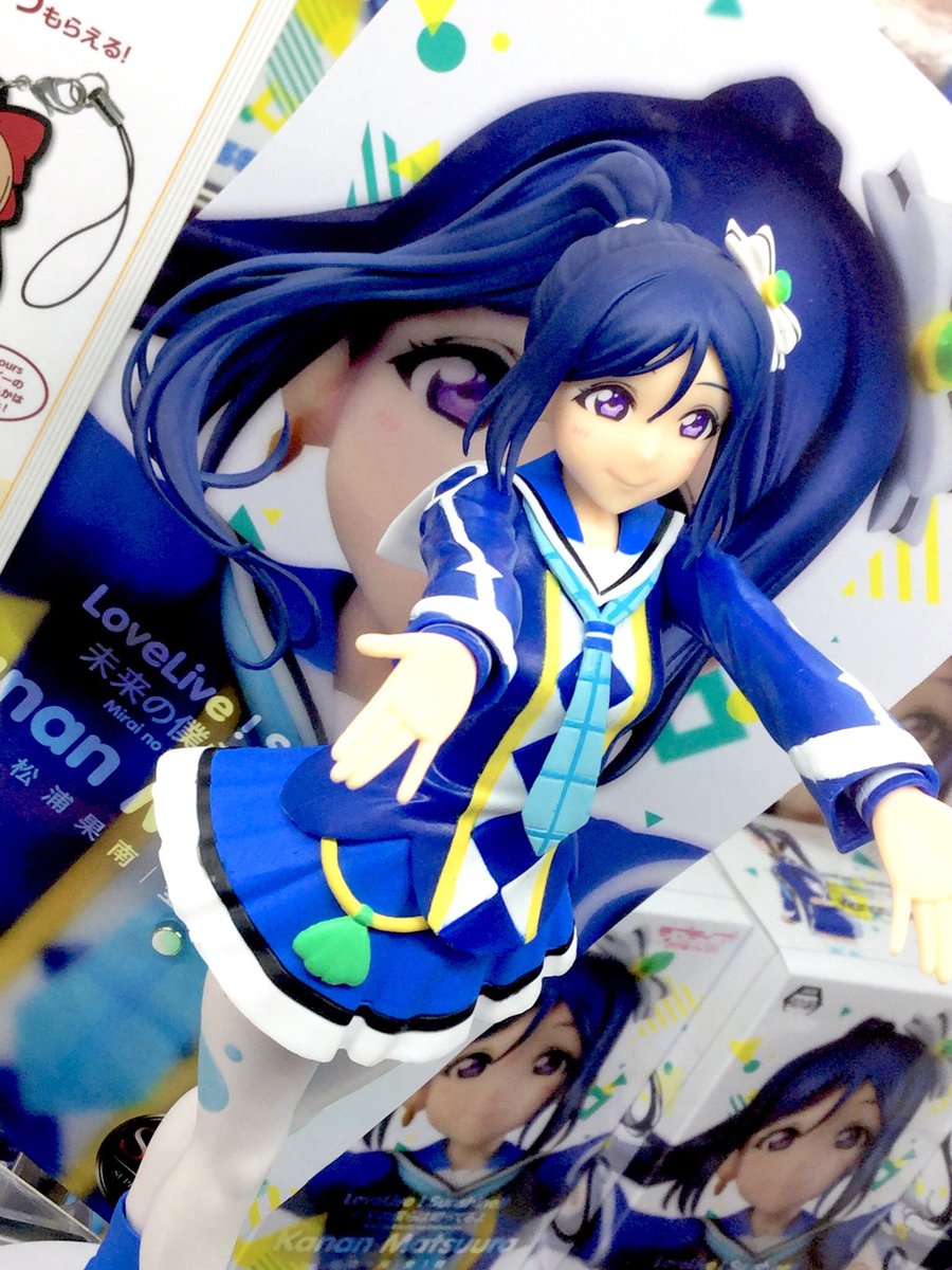 Twitter 上的 Gigo 赤羽 景品情報 ラブライブ サンシャイン Spmフィギュア 松浦果南 未来の僕らは知ってるよ みら僕果南登場かなん 包容力抜群です ハグぅ 次回は鞠莉 お楽しみに セガ赤羽 Sega ラブライブサンシャイン 未来の僕らは