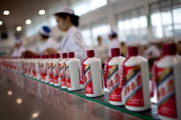 China's liquor brand Moutai reports record overseas sales.

$383 million from exports in the first three quarters of 2018, an annual increase of 34.5 percent.

#Moutai #KweichowMoutai #liquor #MoutaiFractions #fractionalinvestments

usa.chinadaily.com.cn/a/201811/10/WS…