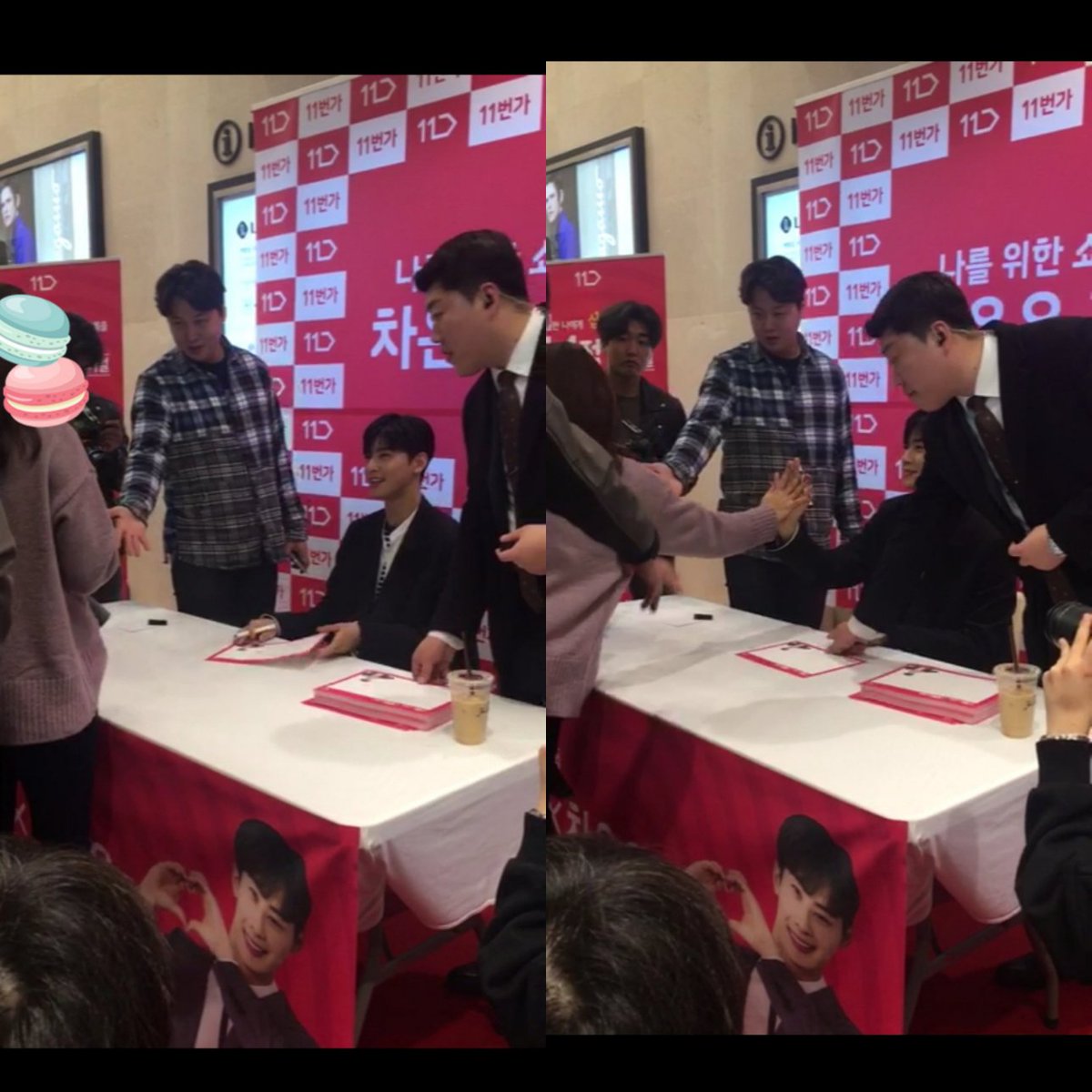 a4152469's tweet photo. 11번가 팬싸^^ 무슨말을 해야할지ㅋㅋ
고민을 1도 안했는데 막상 앞에 은우가
무슨말을 했는지도 기억도 나지않는다 
플카들고 콘서트 가겠다ㅋㅋ 이런말 하니
다정하게 플카 읽어주는 은우♡♡♡
자연스레하이터치 시도 다정하게 받아준다♡
#차은우 #로하수호 #차이링 https://t.co/nVWjf1RLWz
