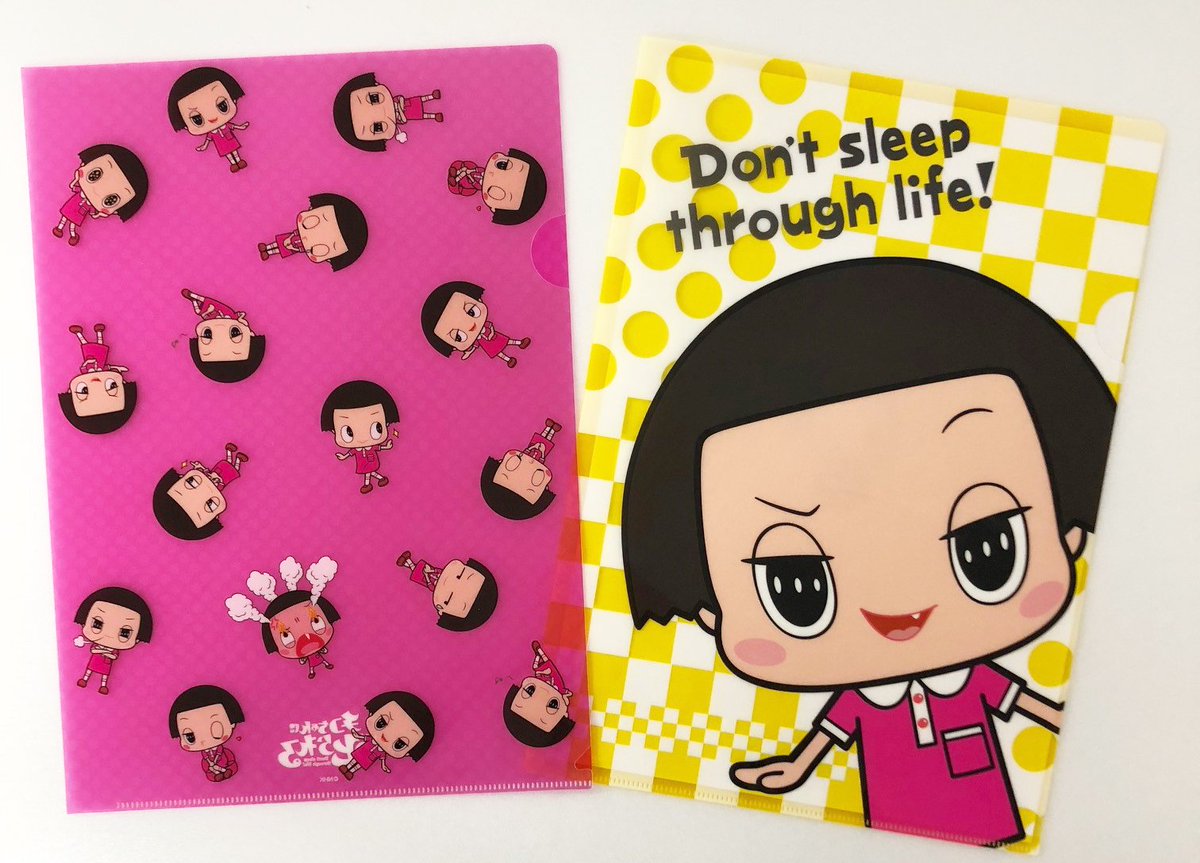 心に強く訴える黒い 鳥 キャラクター アニメ画像