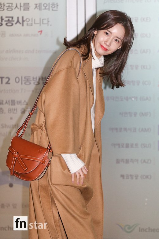 🅨 on X: Yoona's fav, #LOEWE Gate Bag  / X