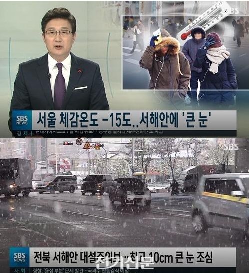 valueofday's tweet image. 올해 최강한파라고 해서 서울 -9도까지 내려갔다고 합니다.이제 슬슬 겨울 월동준비를 해야 되겠습니다. 요즘 난방텐트를 많이 치시고 주무시죠? 환기하기에는 너무 추운날씨 그렇다고 실내활동이 많아 지면 자연스레 이산화탄소가 많아지는데요. 그때 하루산소를 해보시는건 어떨까요? #실내공기정화