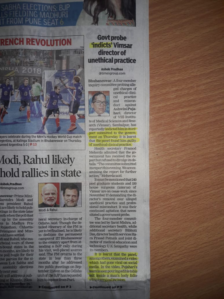 SradhanandaRout's tweet image. @PMOIndia @CMO_Odisha @Naveen_Odisha @narendramodi @jenapratap66 @otvnews @kanak_news @odisha_police @timesofindia @Kalingatv24x7 
Is Director above law..??
Death of innocent patients...by illegal Human experiment...why no action taken till now..??
#savevimsar