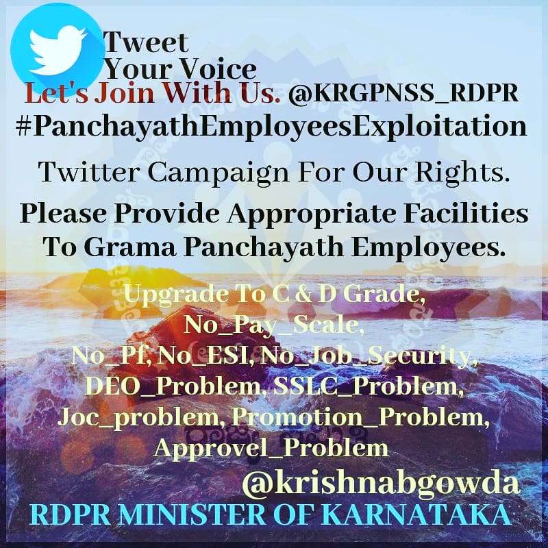 PE_Exploitation's tweet photo. #PanchayathEmployeesExploitation
Please Provide Appropriate Facilities To Grama Panchayath Employees.
@krishnabgowda
#C_and_D_Grade #ESI #PF #Pay_Scale #Joc_problem #Promotion_Problem #No_Job_Security #SSLC_Problem #DEO_Problem #ಶೋಷಣೆ_ಮುಕ್ತ_ಬದುಕು ಒದಗಿಸಬೇಕು. https://t.co/6W3usd2bBv