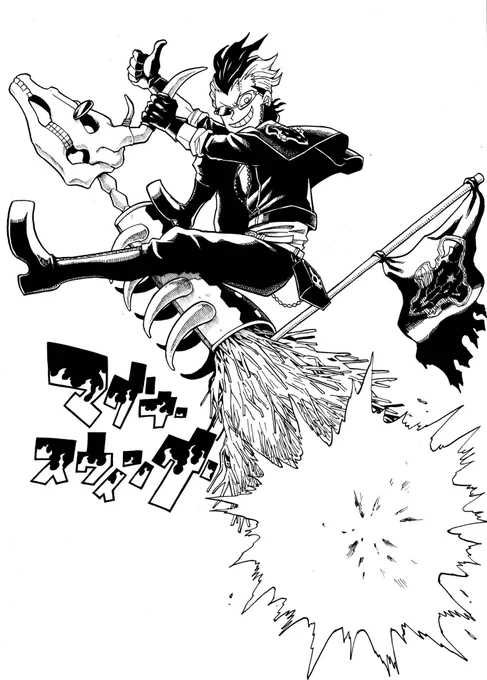 【お題箱:ブラッククローバーのキャラ】
マグナ・スウィング描きました。
お題ありがとうございました! 