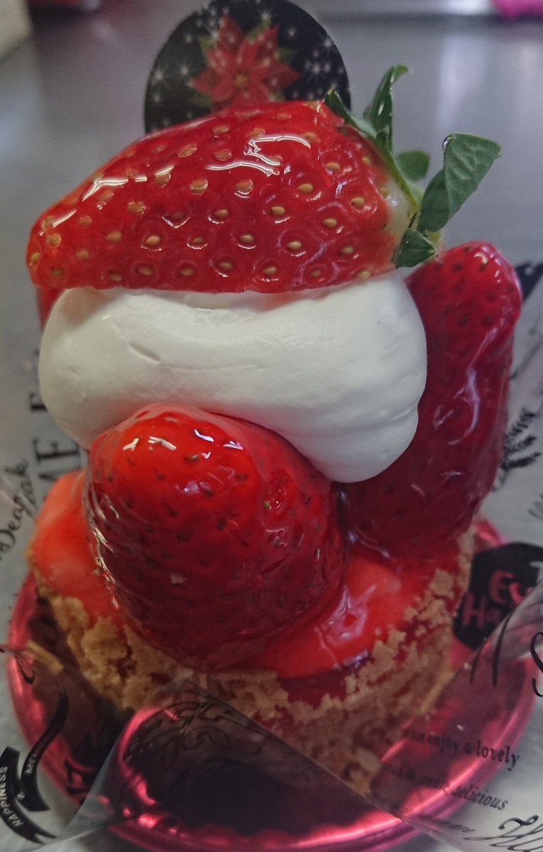 de_repos's tweet photo. 再入荷しました。イチゴタルト🍓

アーモンドタルトにカスタードクリーム、イチゴをのせた食べごたえのあるケーキです。

#道の駅伊達の郷りょうぜん
#カフェ・ドウ・ルポ https://t.co/cGFlr4IYn3