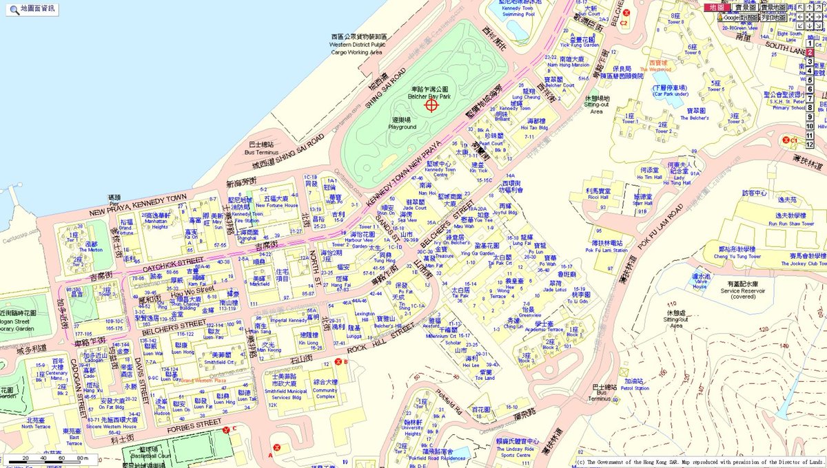 SantaHash's tweet photo. With the festive season approaching it is once again time for Santa Hash.

This year HKFH3 &amp; SLH3 have volunteered to co-organise the festivities.

The date is Sunday, 09-December.

The location is Belcher Bay Park, Kennedy Town.

Registration @ 2:00pm. Run at 3:00pm https://t.co/uJyKiqYuEJ