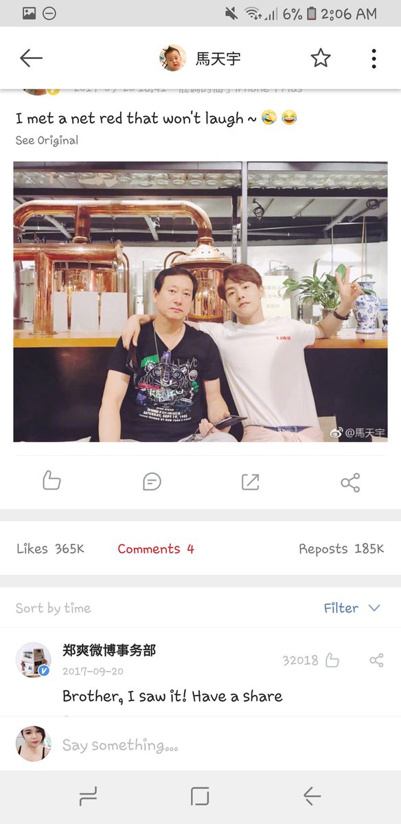 YangShuangPH's tweet photo. The thing is, he is in fact, a close friend of Zheng Shuang. Having worked in 3 dramas together, it's no surprised they're so close.

So close that he even posted a photo of him and #ZhengShuang's dad.
 
#YangShuang #YangYang #YangShuangPH #杨洋 #洋爽 https://t.co/RgqX6Ue62U