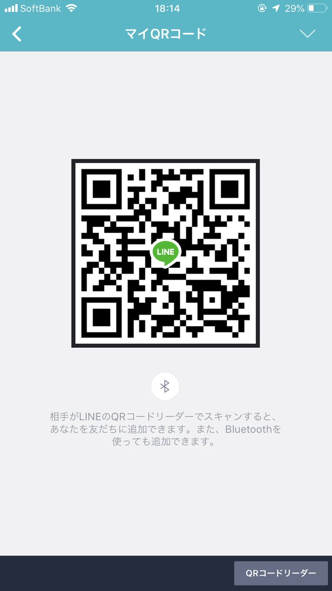 D9S6al's tweet photo. 僕は大阪の高校生で、日々学校に勤めています‼️

将来の為に、家族の為に、自分の為
なんて思いから始めました！😏😏

休憩中少しの時間でもどんな場所でも簡単に稼げます🤩🤩

お話を聞く価値はあります！損はないです！連絡お待ちしております。 https://t.co/N42a7fRebr