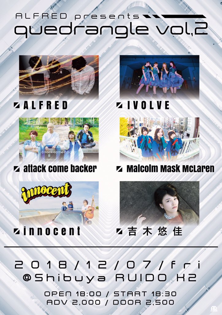 ALFRED_EHIME's tweet photo. 本日は渋谷です！
よろしくお願いします！ https://t.co/0wa9XZW7tw