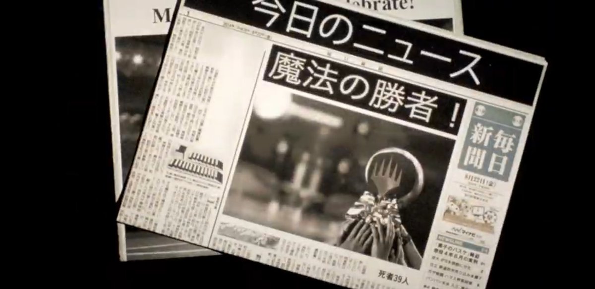 Blick Winkel⁉️(H. Anthony Israel) tweet media