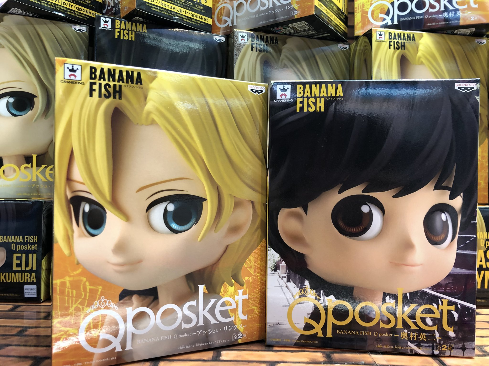 BANANAFISH フィギュア キューポスケット アッシュ 奥村英治 FIG](再販)ARTFX J アッシュ & 英二(えいじ) BANANA FISH(バナナ