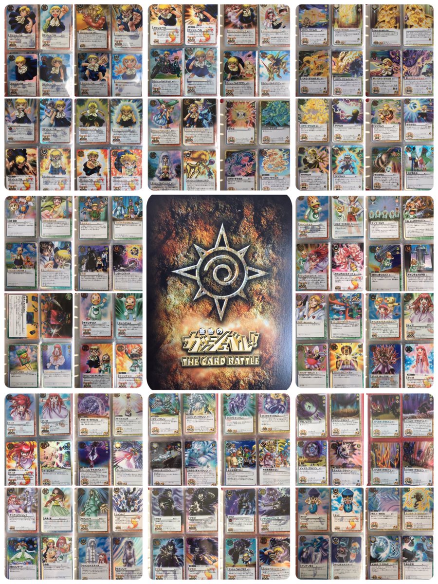 カバさん Hipp0p0tamus F توییتر