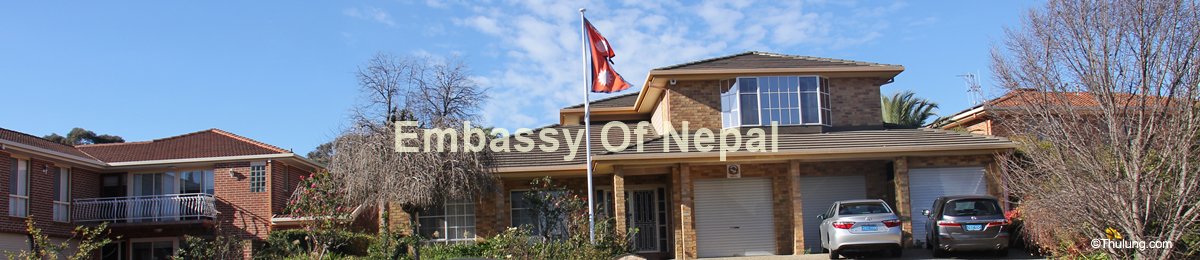 Embassy Of Nepal