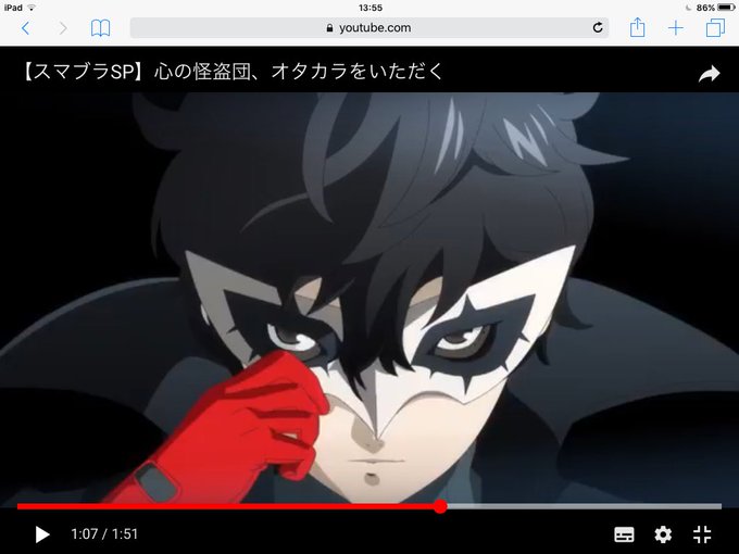 スマブラ ペルソナ5のジョーカー参戦 追加dlcファイターとして配信予定 まとめダネ スマブラ ペルソナ5のジョーカー参戦 追加dlcファイターとして配信予定 まとめダネ