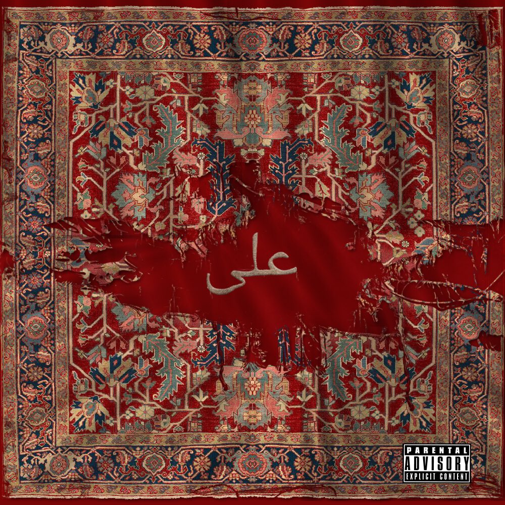 dalocksmith's tweet image. My new album ALI is out now! I’m following everybody who retweets!
Iamlock.com