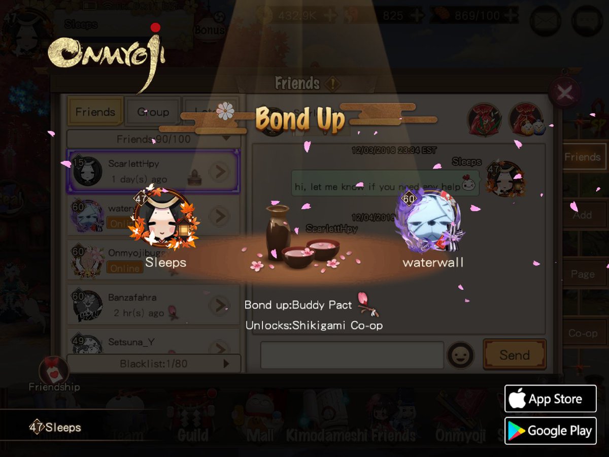 goodrandomness's tweet photo. Teaming up in the world of Heian! I've become buddies with waterwall. Come and join us! https://t.co/tsFLtv4EGY