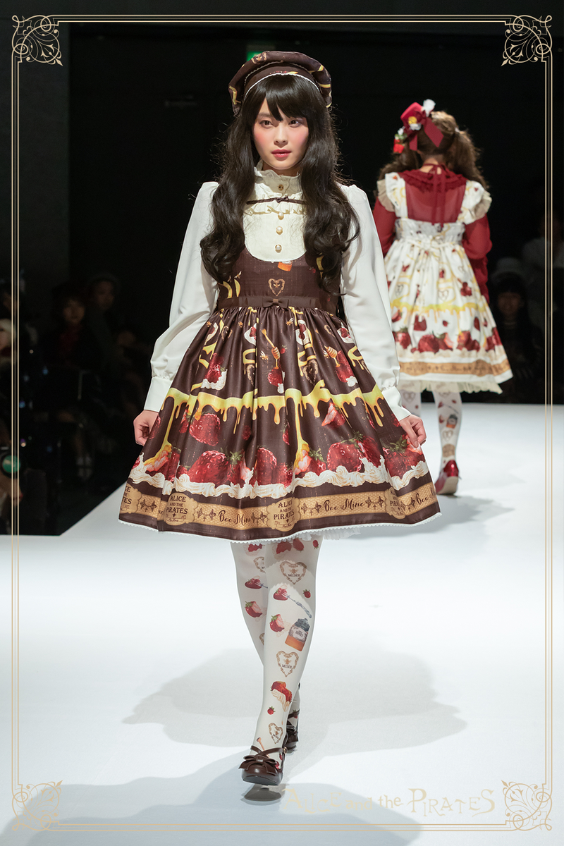 魅力的な ALICE and the Honey PIRATES honey たしろ屋 bee berry