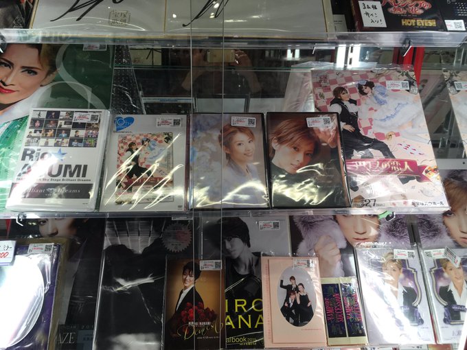 まんだらけ すみれ組 Takarazuka Mdk 18年12月 Twilog まんだらけ すみれ組 Takarazuka Mdk 18年12月 Twilog