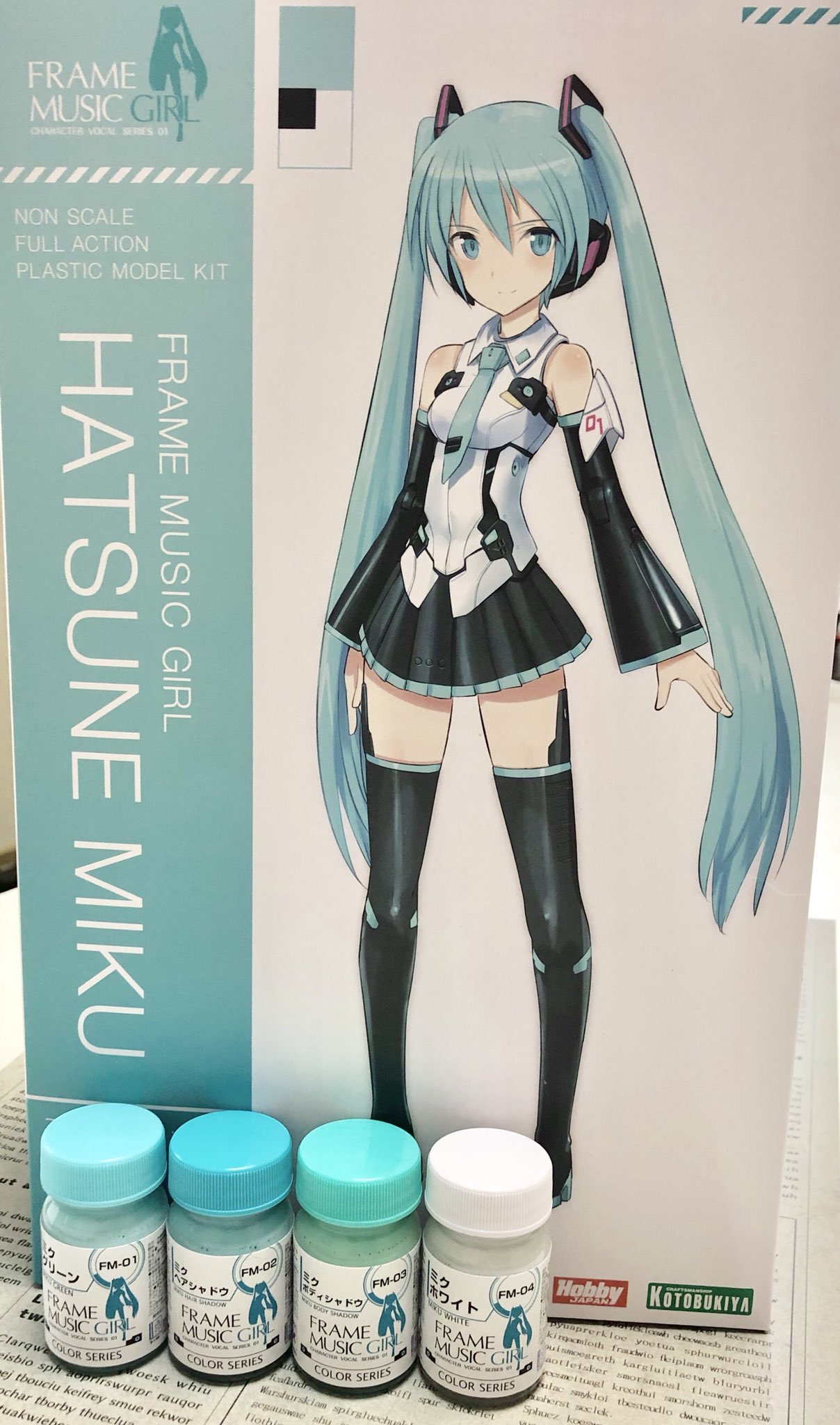 ガイアノーツ on Twitter "来週出荷開始の宮沢模型流通限定カラー「プリズムメタリックターコイズグリーン