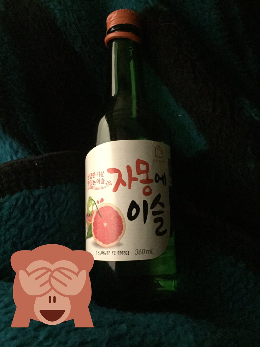 pattyrojas110's tweet photo. Ahora si como diría Reik y SJ “A Webo” #SorryImSorry llega al Millón y eso merece festejo!!! #KimHyungJun a donde la Party??? @HyungJun87 #Waiting4BabyJun ya sales en 22 días 😱😱😱😱😱 la guarde para un momento especial y ese momento llego!!! https://t.co/sOVyYxXjfX