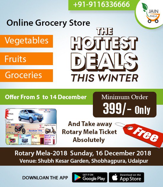 JainThela's tweet photo. Win Free #Rotary #Mela #Ticket in this #winter!
Order #veges, #fruits, #grocery of minimum 399/- with Jain Thela and win free ticket.
This #offer is available from Dec 2 to Dec 14, 2018. 
Download App from Google Play Store
https://t.co/p4dECWpKM6
https://t.co/PUqdwJ75wt 
#Food https://t.co/haJ8bJDxIb