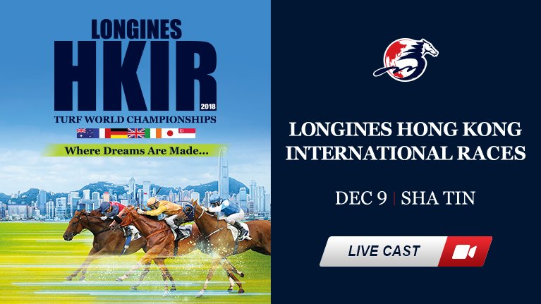 Hong kong horse racing live today