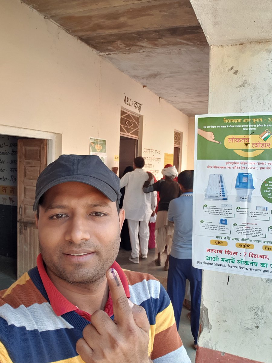 subhashsheela's tweet photo. #GoCastYourVote #RajasthanElections2018 #RajasthanAssemblyelection2018
#AssemblyElections2018 https://t.co/No37ENMByS