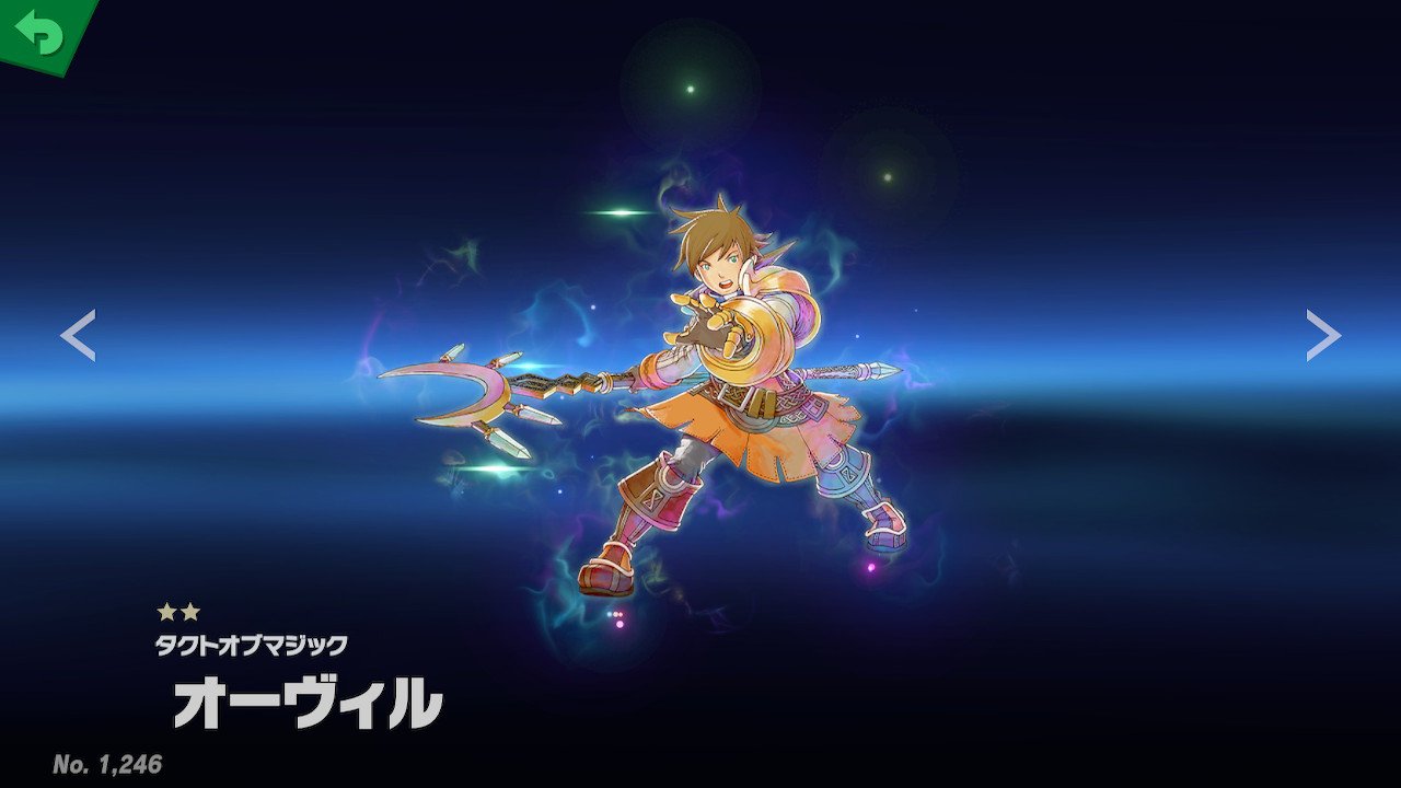 Uzivatel 時計仕掛けのアベル Na Twitteru まさかのタクトオブマジックからアタッカースピリット スマブラsp Smashbrossp Nintendoswitch