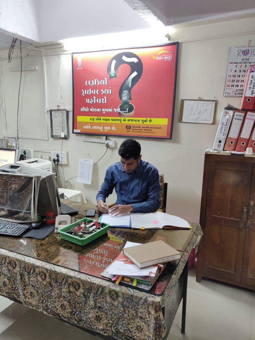Collector & DM Navsari on Twitter: "Surprised checking of different offices of Navsari district 