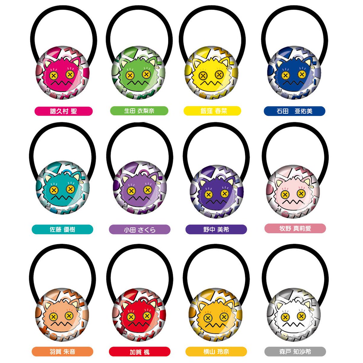 ☆新商品『モーニング娘。'18×カリバディクス』のコラボグッズに新情報