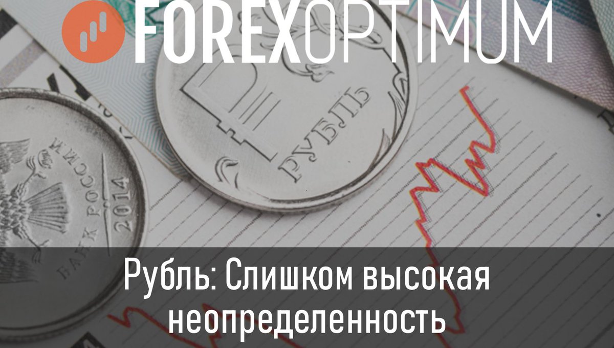 Внимание инвесторов сегодня приковано к двум событиям. Во-первых, инвесторы все-таки сохраняют надежды на то, что договоренности по ограничению добычи в рамках ОПЕК+ будут продлены. Во-вторых, сегодня опубликуют данные с рынка труда США. 
goo.gl/HfngYy