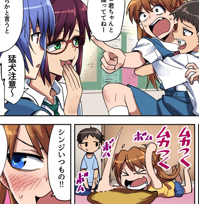 774nanashさんのイラストまとめ 7ページ目