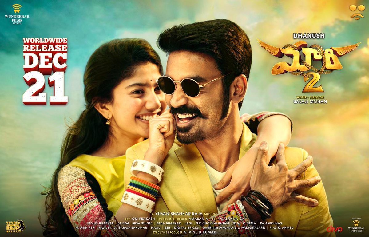 CineTimee's tweet image. #Maari2 ! Will Release On December 2⃣1⃣st in Tamil And Telugu Simultaneously !
#Maari2FromDec21 ! #Senjuruven ! #TharaLocal !
@RIAZtheboss ! #CineTimee !