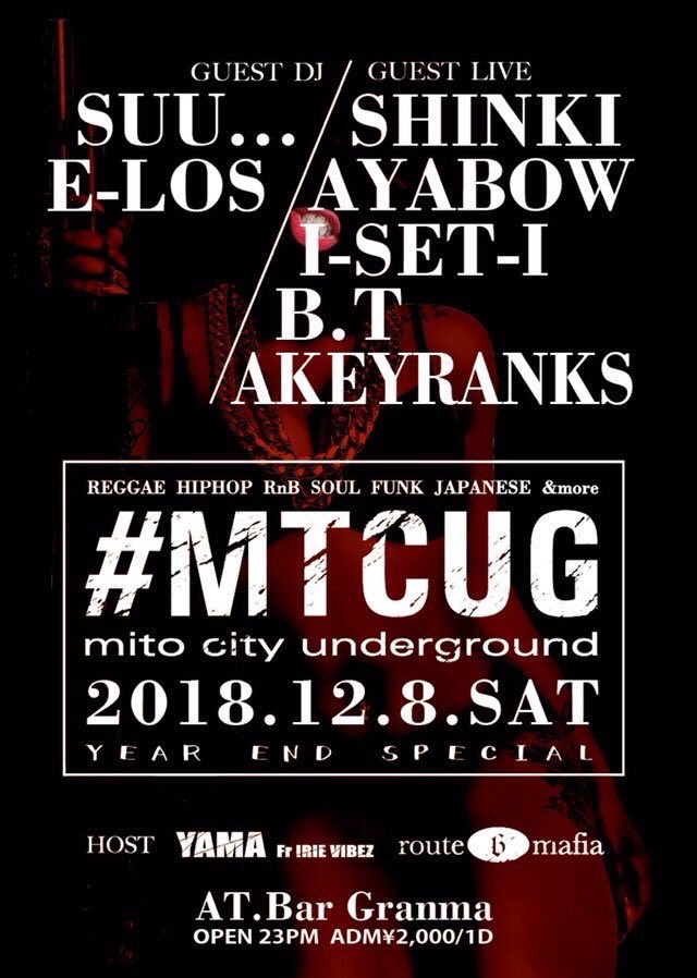 DJ_perloop's tweet photo. 【SUNSHINE SOUND】
12/8 #MTCUG @ Granma
12/15 Area Code 604 @ Murz
🔥🔥🔥 https://t.co/R6zjSIcDpj