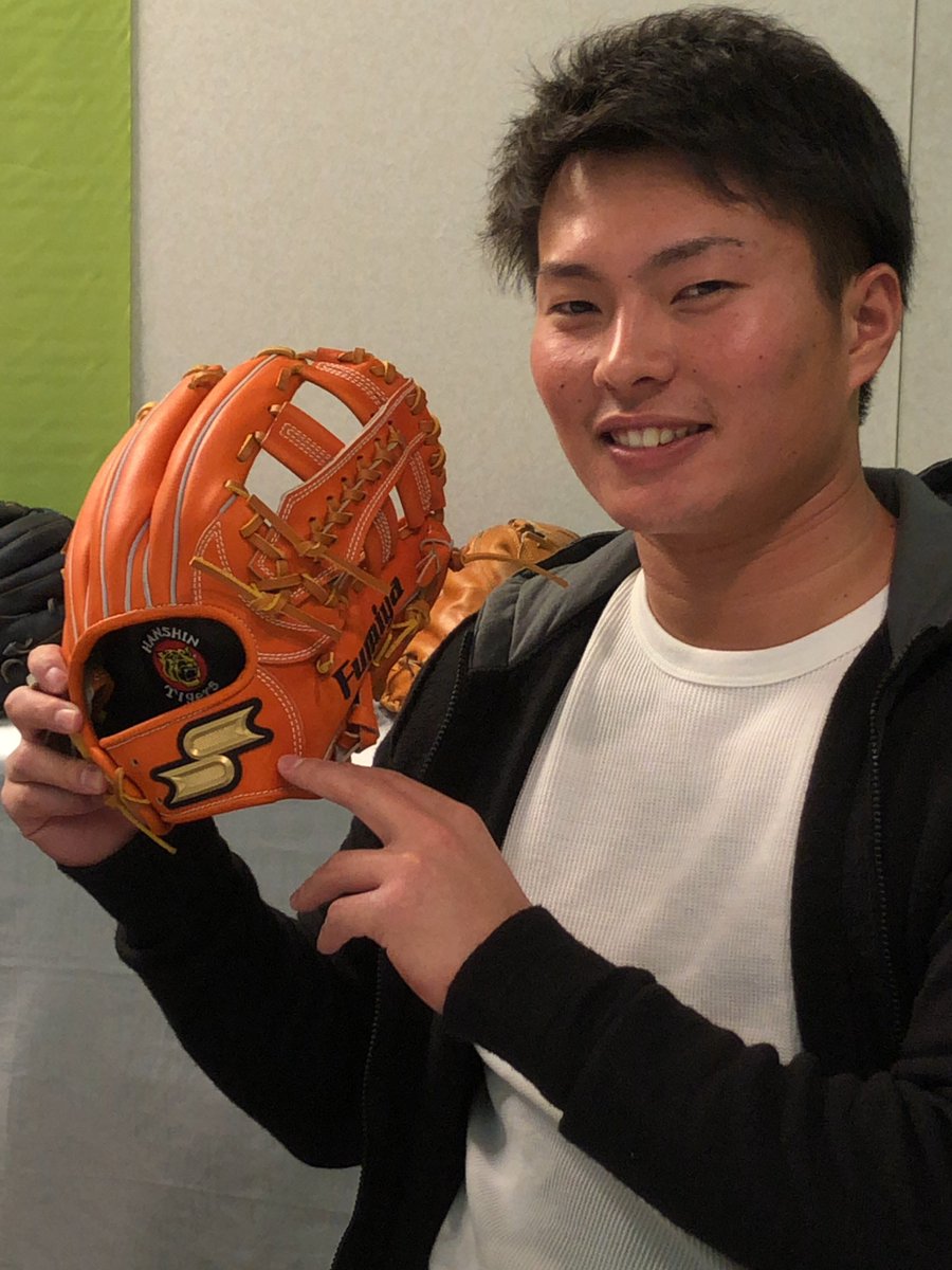 SSK プレゼンツ北條史也コレクション】来季のグラブが決定。まさかの虎