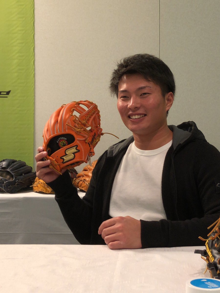 SSK プレゼンツ北條史也コレクション】来季のグラブが決定。まさかの虎