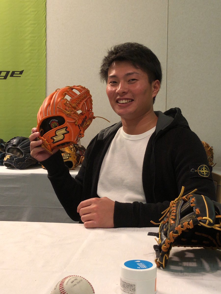 SSK プレゼンツ北條史也コレクション】来季のグラブが決定。まさかの虎