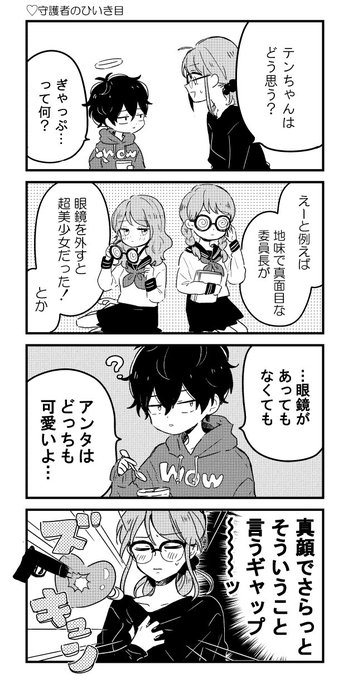 Popular Tweets Of じっか 1 تحليلات تويتر الرسومية الخاصة بهوتويت Whotwi Popular Tweets Of じっか 1 تحليلات تويتر الرسومية الخاصة بهوتويت Whotwi