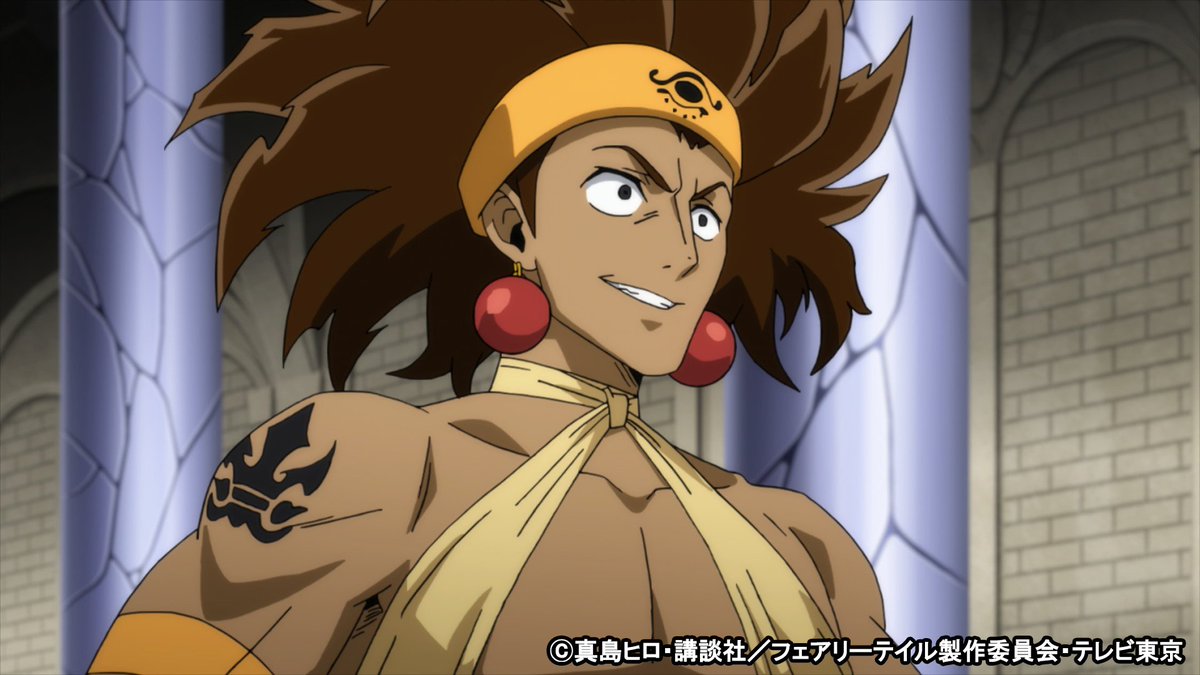 Tvアニメ Fairy Tail 公式 در توییتر 明日12 9 日 あさ7 00 テレビ東京系6局ネットでft 287 皇帝スプリガン が放送です アルバレスの新キャラも続々登場 明日の放送もどうぞお楽しみに T Co Fygvpr3tka フェアリーテイル Fairytail Ft T