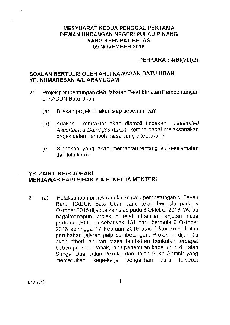 BooSoonYew67's tweet photo. To all at #BatuUban , #BayanBaru &amp; #SgAra area.. we look to 17th February 2019 when this long awaited Sewage Piping Project completes !! #Penang #PulauPinang

TQ YB Kumaresan Arumugam &amp; staff from your Service Centre, PA Cheah Peng Guan &amp; Vicknesh ..
cc @KATSMalaysia 1/2 https://t.co/yO83q9oxQJ