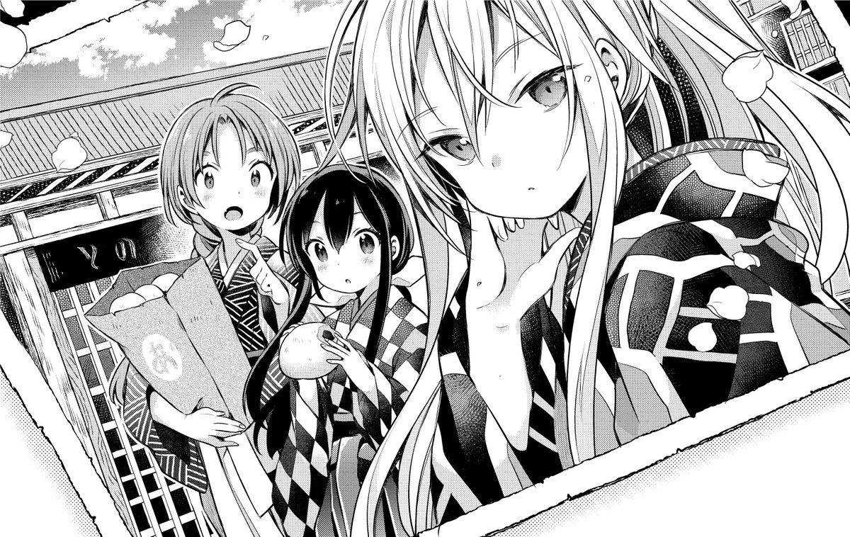 まんがタイムきらら編集部 on X