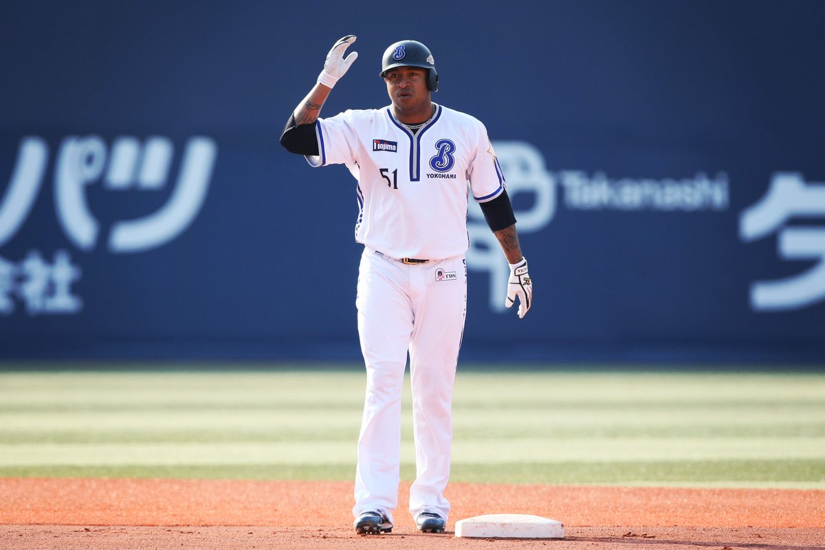 横浜denaベイスターズ 安らかに Descansa En Paz Josecastillo Baystars