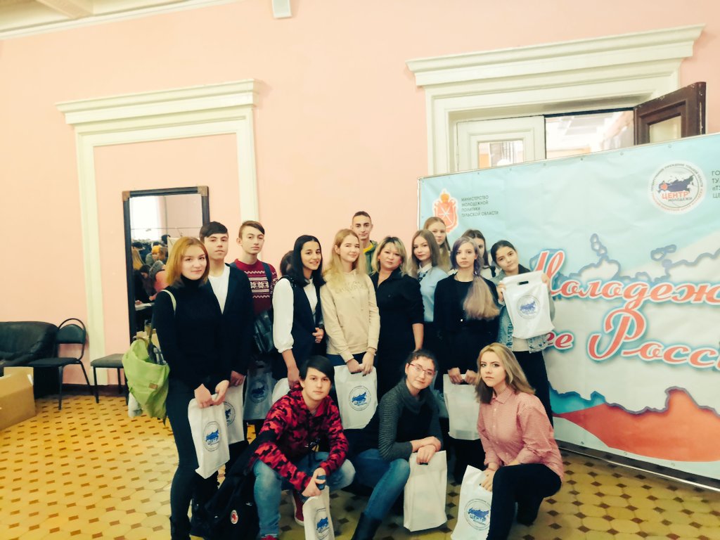 Venevmolodezh1's tweet photo. 7 декабря. Участие в Тульском областном форуме "Молодежь-будущее России". https://t.co/LpjmoktJot