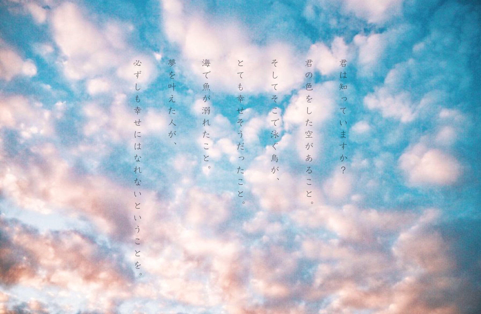 تويتر Tokumei Kibou على تويتر Kei790 うおおありがとうございますヽ ノ