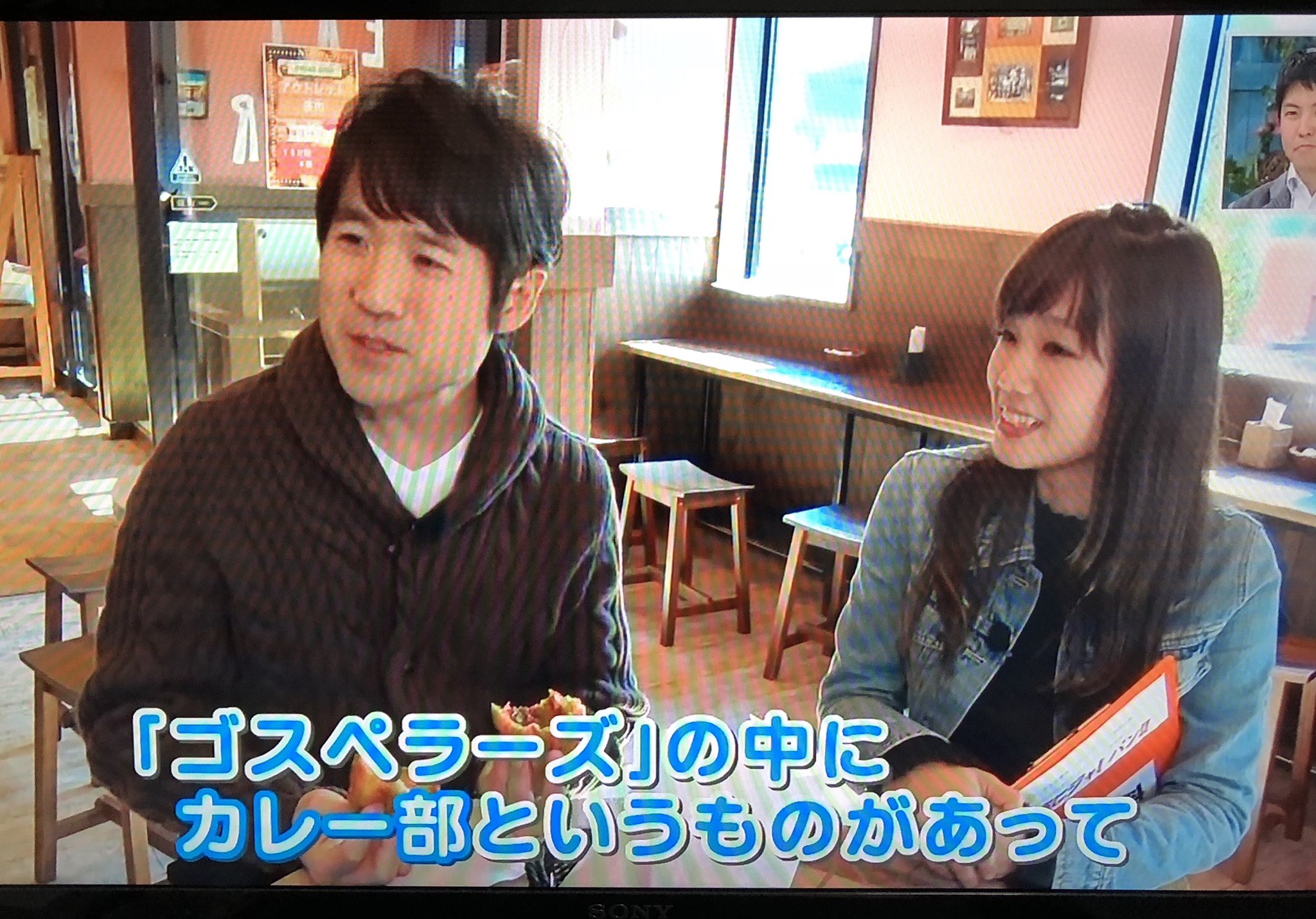 たっきー on X: 