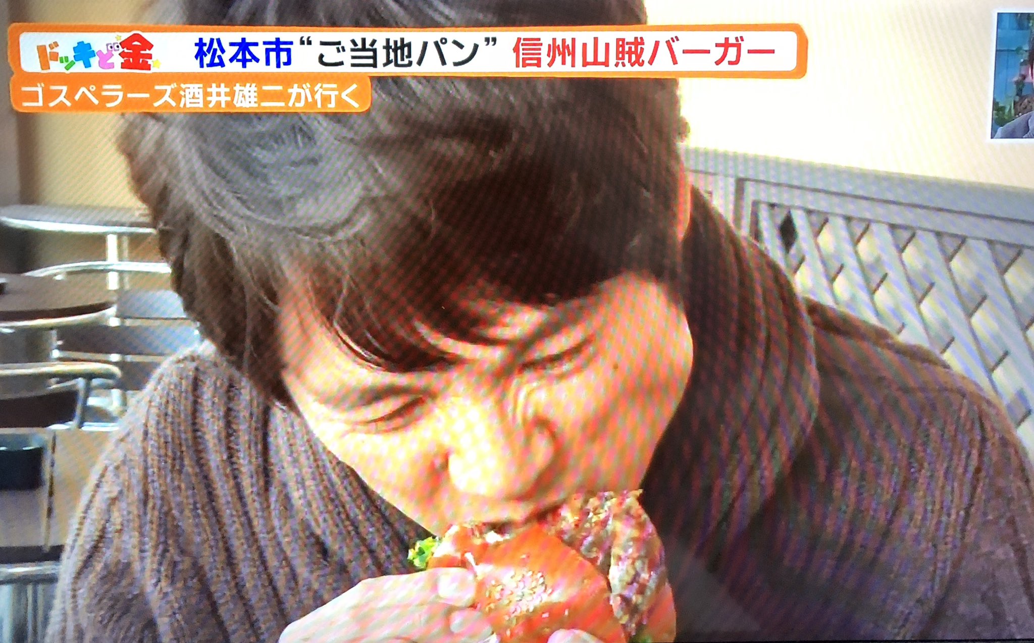 たっきー on X: 