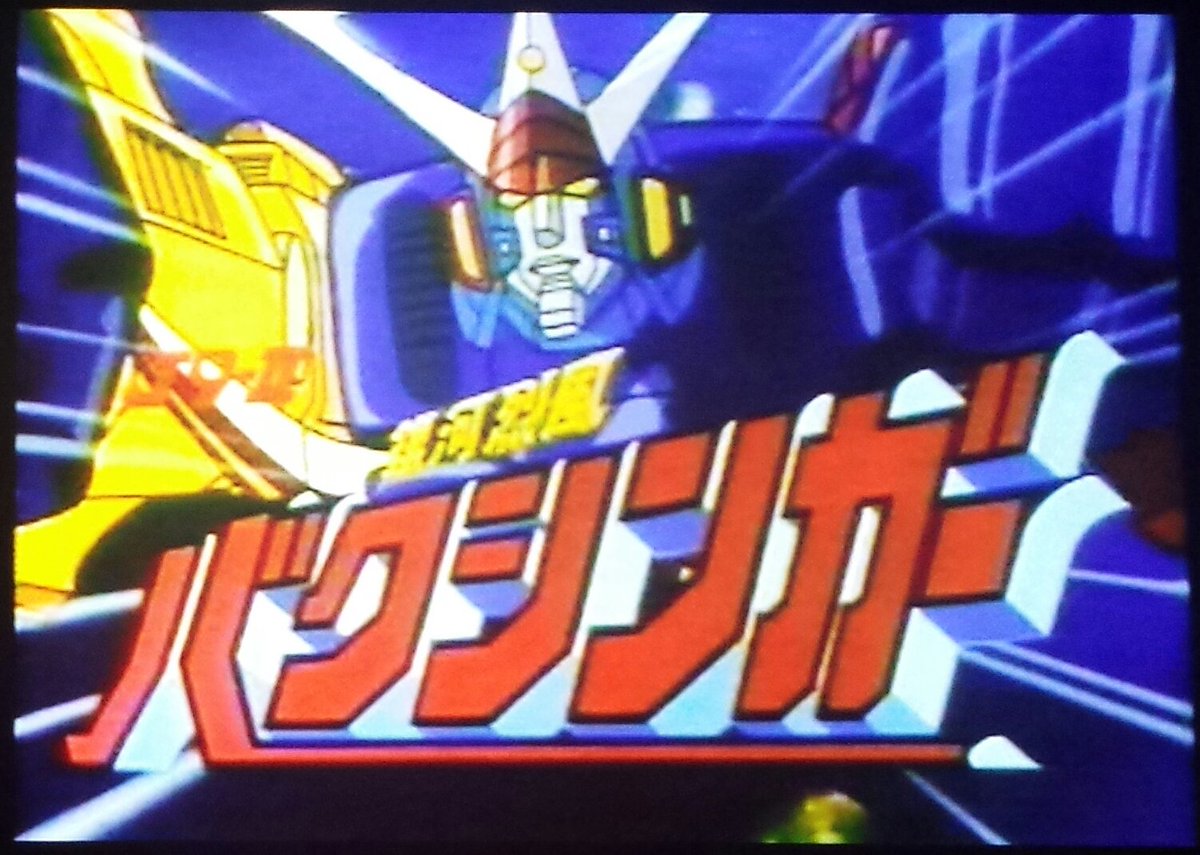 坂部悟 Twitter Search Twitter